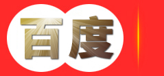 广州顺业印刷科技有限公司
