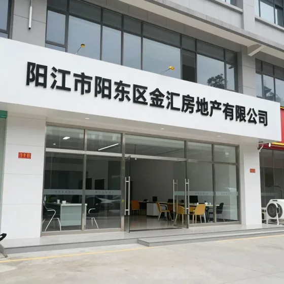 广州手提袋定做
