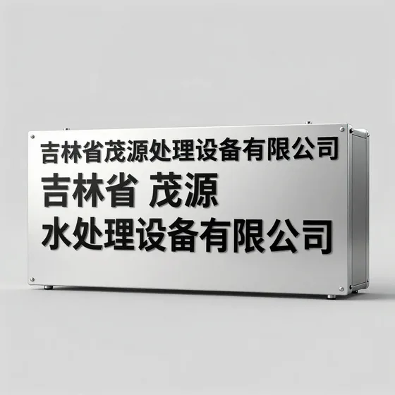 广州手提袋定做
